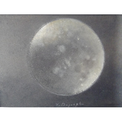 peinture lune grise